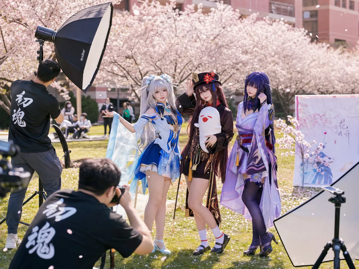 玩物社区cosplay传媒